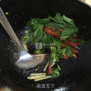 Stir-fried Kidney with Double Pepper recipe