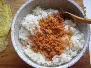 Super Cute Sushi Rice Ball recipe