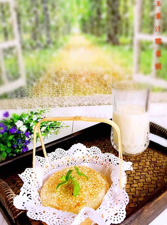 Sesame Corn Glutinous Rice Cake recipe