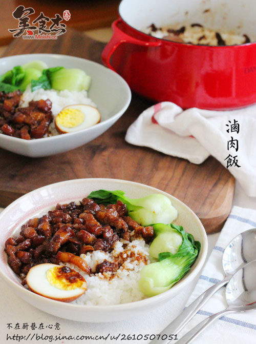 Braised Pork on Rice recipe