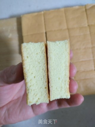Pork Floss Beef recipe