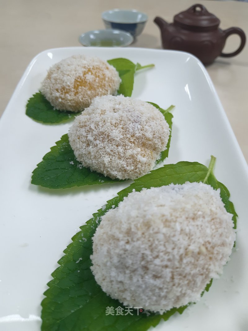 Pumpkin Glutinous Rice Cake recipe