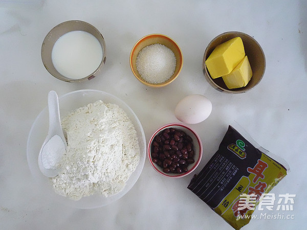 Red Bean Muffins recipe