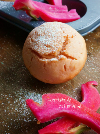 Pitaya Muffin recipe