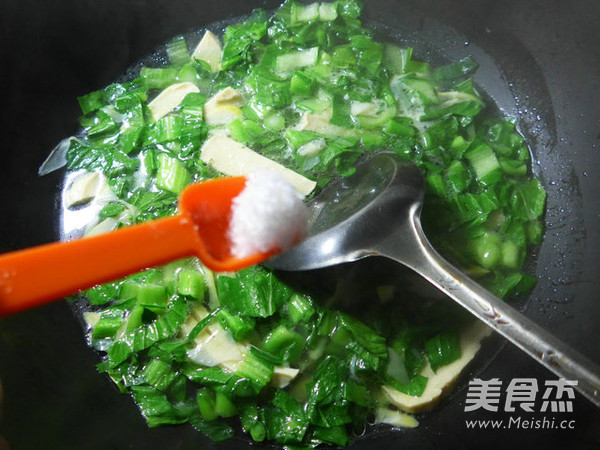 Vegetable Core and Leishan Chicken Soup recipe