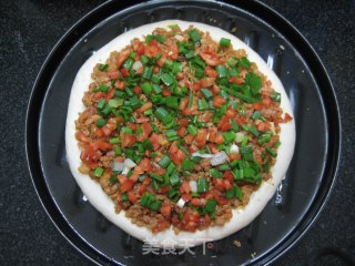 Chinese Style Pizza-scallion Pork Pizza recipe