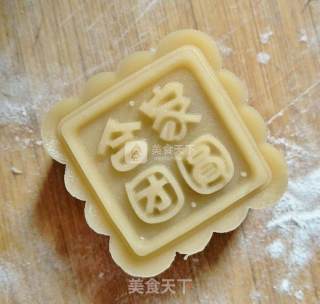 Cantonese-style Moon Cakes recipe