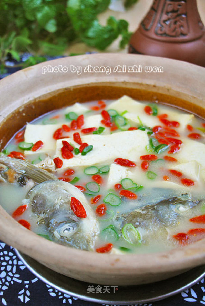 Casserole Fish Mixed Tofu in Casserole