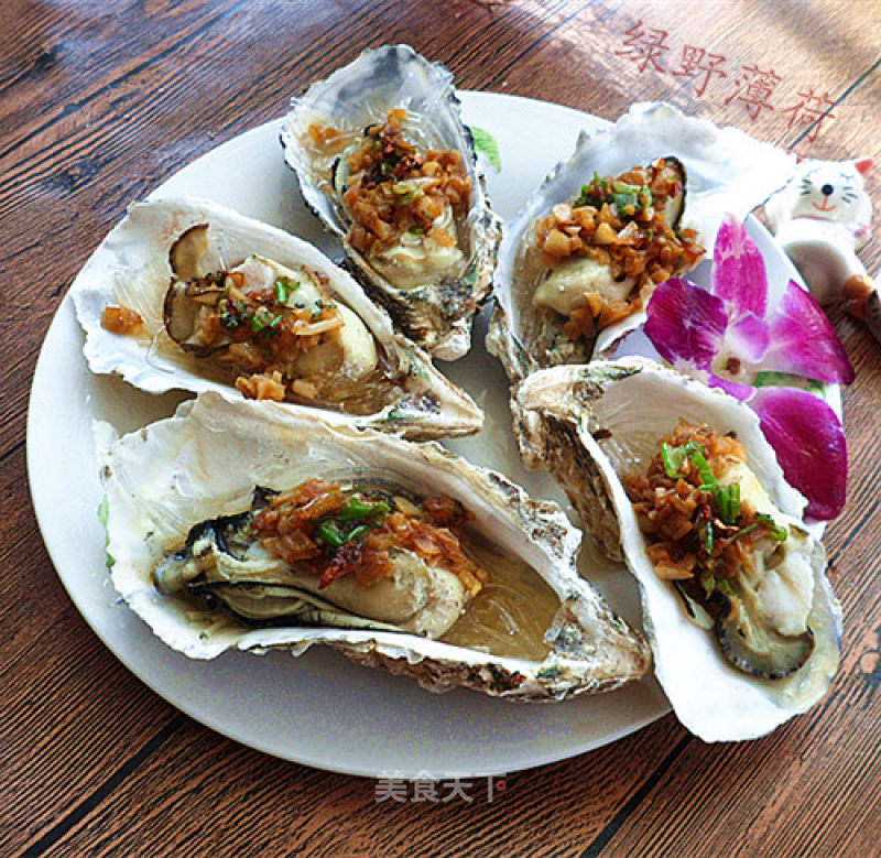 Steamed Oysters with Garlic Vermicelli recipe