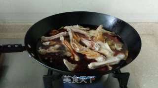 Sauce-flavored Duck Wings recipe