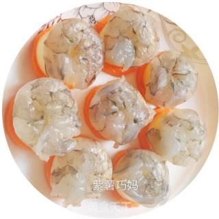 Steamed Yuzi Shrimp recipe