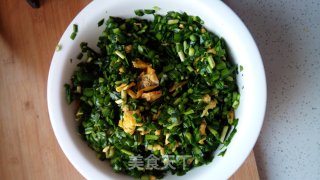 Chives and Eggs Boiled Dumplings recipe