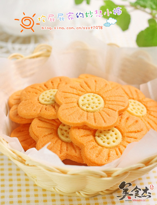 Sunflower Cheese Biscuits recipe