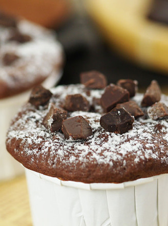 Eggless Microwave Chocolate Cake recipe