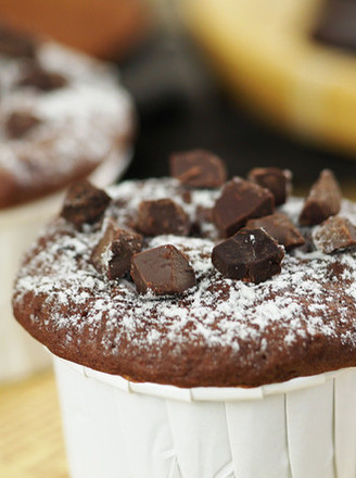 Eggless Microwave Chocolate Cake