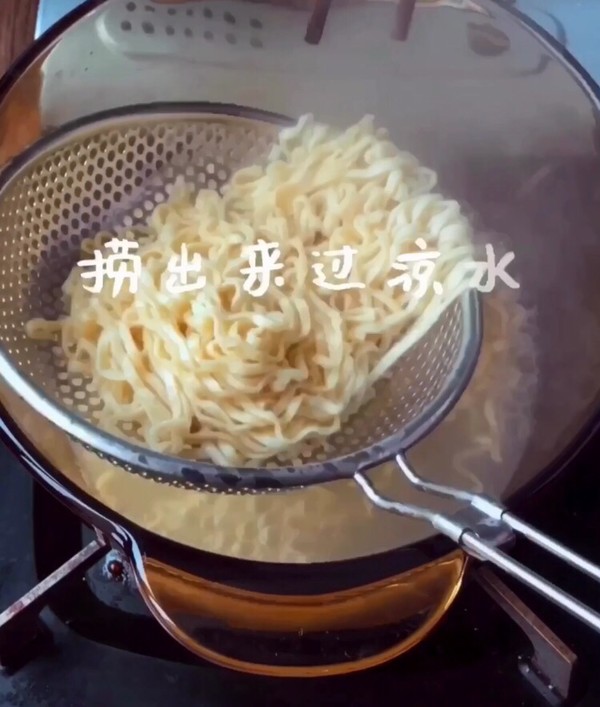 Spicy California Patan Wood Noodles recipe