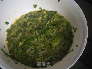 Scrambled Eggs with Celery Leaves recipe