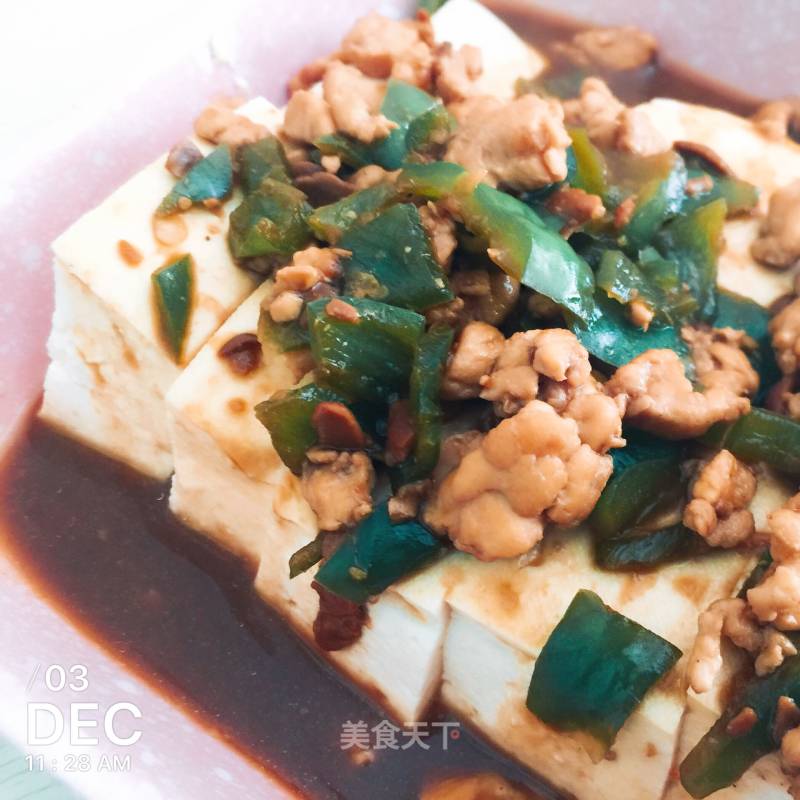 Tofu with Minced Meat recipe