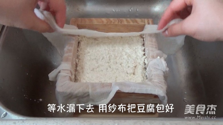 Tofu Wrapped Meat recipe