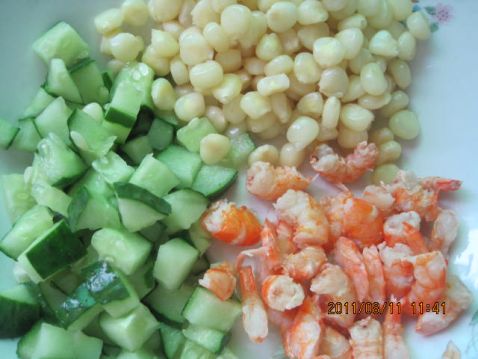 Three Diced Fried Rice with Scallions recipe