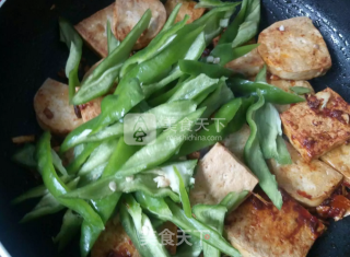 Fried Tofu recipe