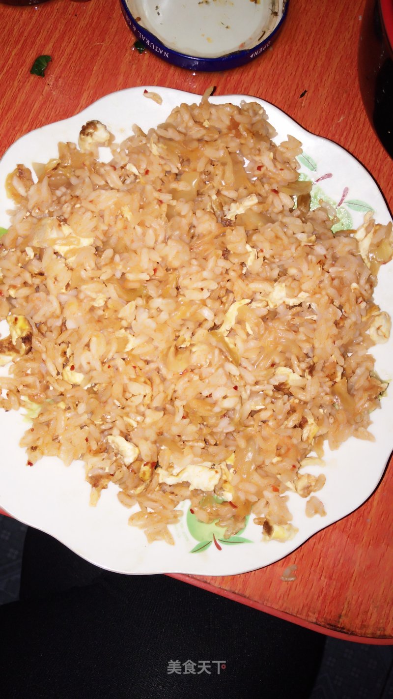 Spicy Cabbage Fried Rice recipe