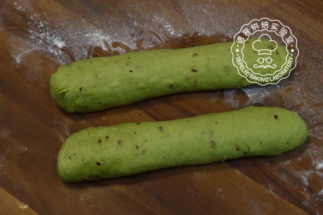 European Matcha Red Bean Bread recipe