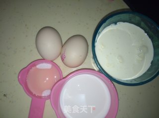 Egg Tart recipe