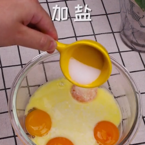 Thick Egg Braised recipe