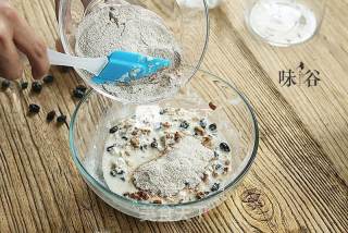 Whole Wheat Walnut Bread recipe