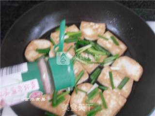 Salt and Pepper Fried Tofu recipe