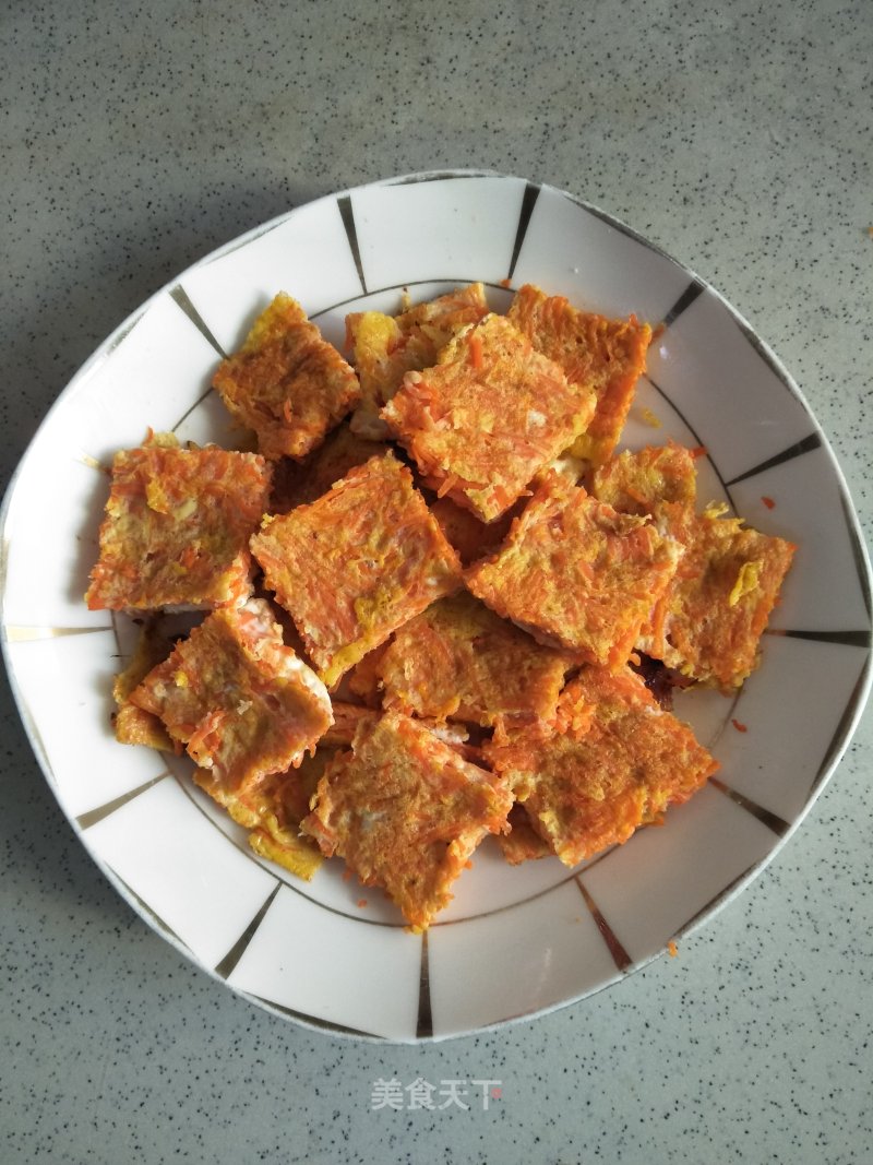 Carrot Fried Egg recipe