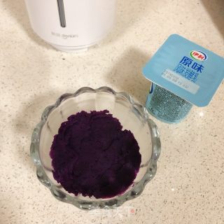 Purple Sweet Potato Yogurt Cup recipe