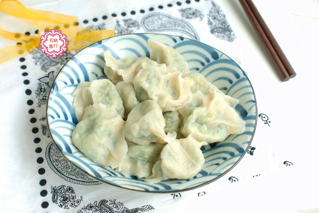 Carob and Egg Vegetarian Dumplings recipe