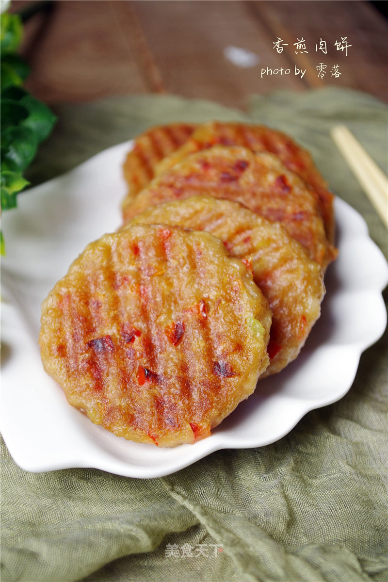 Pan-fried Meatloaf recipe