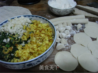 Farmer’s Meal 3 Small Garlic Egg Buns and Vegetable Dumplings recipe
