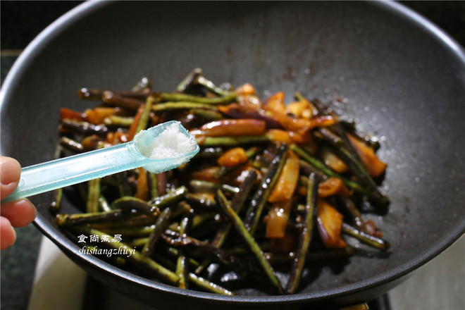 Fried Eggplant with Pinto Beans recipe