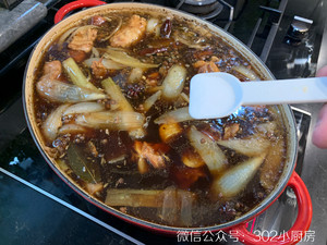 Red Soup Sheep Scorpion <302 Small Kitchen> recipe