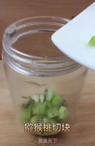 Kiwi Milkshake recipe