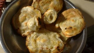 Persimmon-flavored Glutinous Rice Crackers recipe