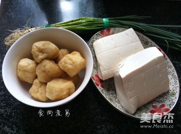 Mandarin Duck Stuffed Tofu recipe