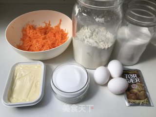 Carrot Shredded Breakfast Bread recipe