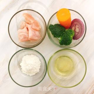 Broccoli Chicken Bites recipe
