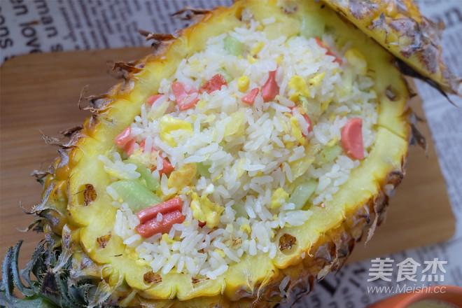 Pineapple Rice recipe