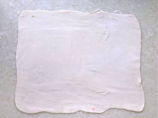 Egg Chives Flower Cake recipe