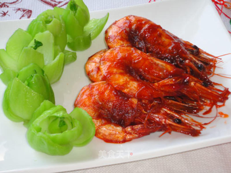 Shui Xian Hong Cai recipe