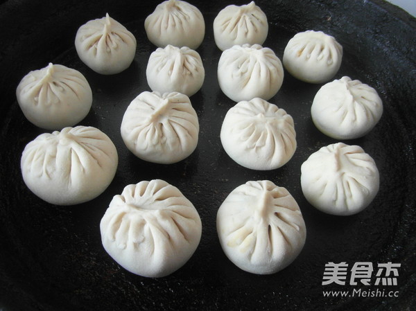 Fried Bao recipe