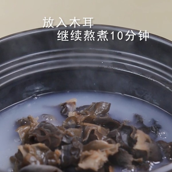 Shimei Congee-vegetable Congee Series: "chinese Cabbage and Fungus Congee" Fungus recipe