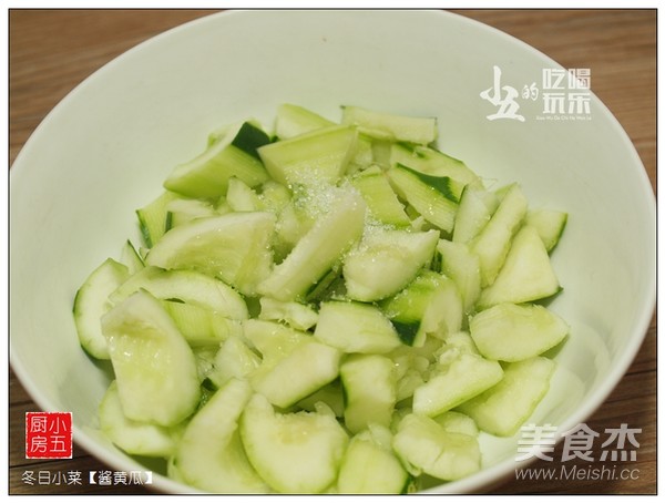 Verdant and Delicious Pickled Cucumbers recipe
