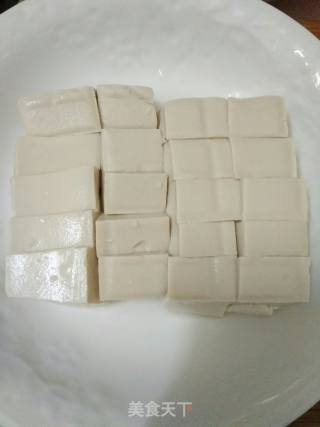 Tofu with Shallots recipe